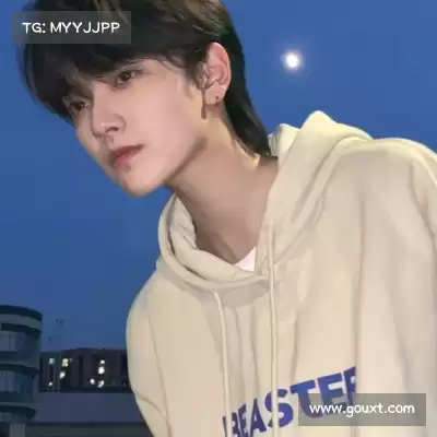 余娣皎
